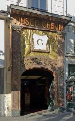 The museum of grvin